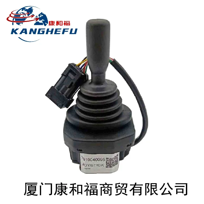 

Linde Forklift Accessories R Front Moving Hydraulic Handle 7919040093 Handle 7919040095 Control Rod