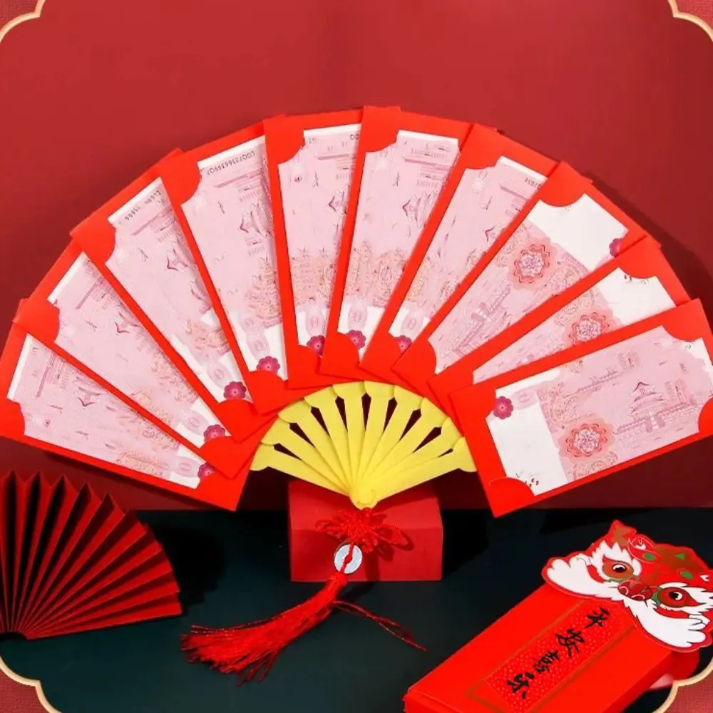 6/10 فتحات على شكل مروحة مغلف أحمر شرابة أطيب التمنيات شكل مروحة هونغباو النمط الصيني حسن الحظ السنة الجديدة جيب المال السنة الجديدة