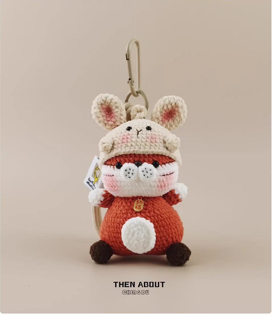Hand-crocheted cute little tiger bag pendant pendant key chain backpack bag pendant small gift.