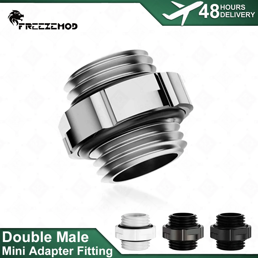 Mini Double Male Smooth Adapter Fitting FREEZEMOD G1/4 