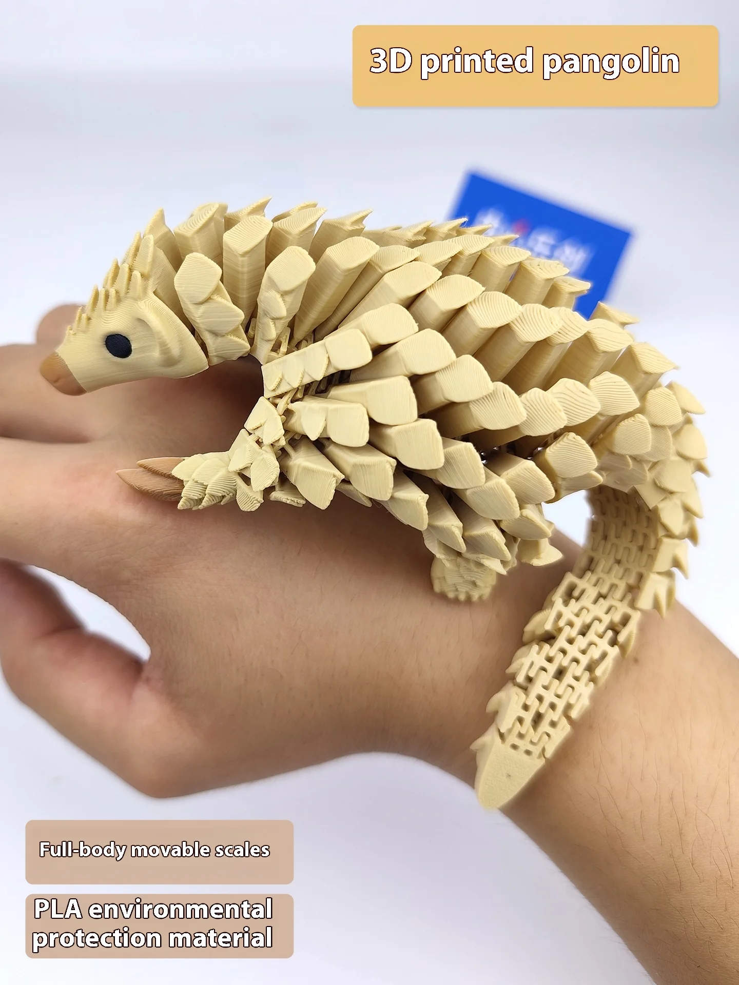 Figurine pangolin imprimée en 3D, modèle d'activité commune, multifonctionnelle, décoration de bureau pour la maison, cadeau unique, créativité