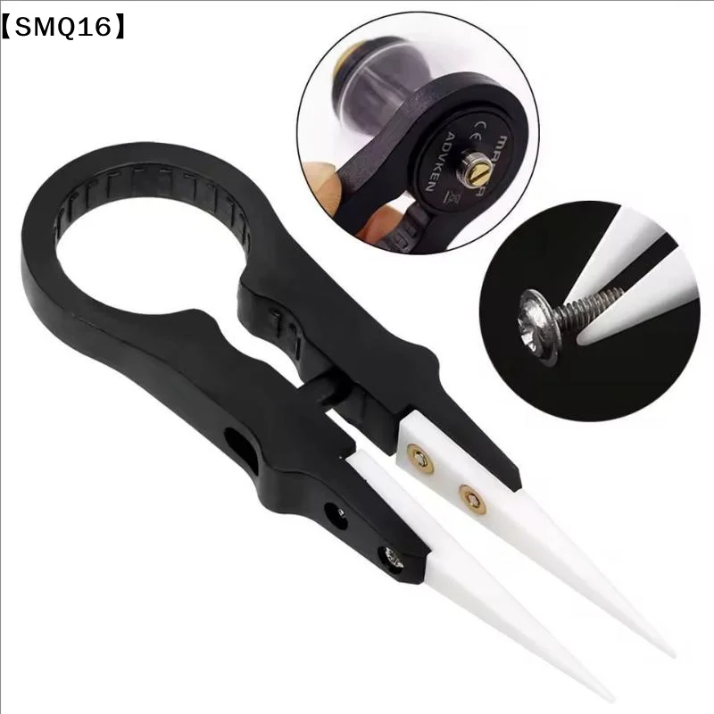 Metal Ceramic Tipped Tweezers Ceramic Tips Heat Pointed Resistant Heat Resistant Tweezer Fine Pointed Tip【SMQ】