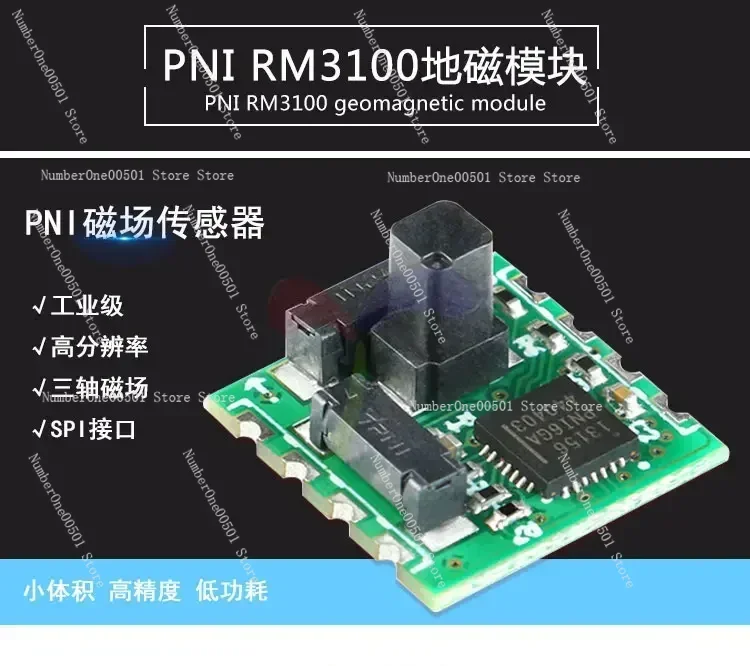 RM3100 Triaxial Magnetic Sensor, Electronic Compass Module