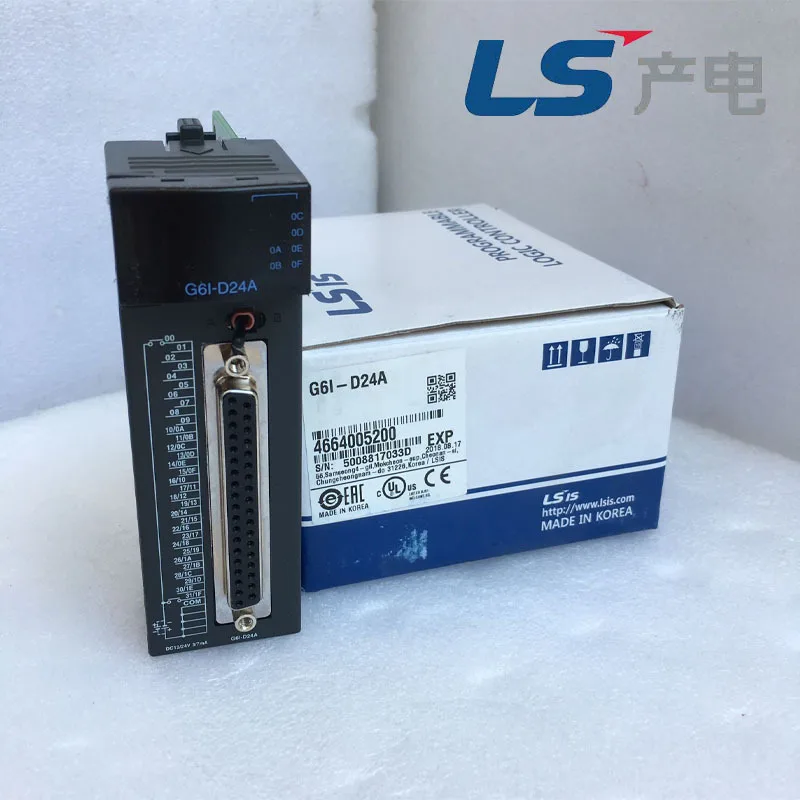 2025 Genuine Lg/Ls …