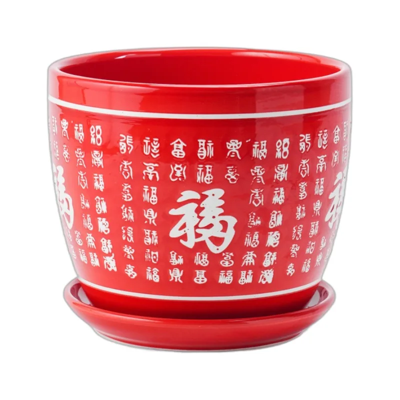 Chinese Style Red Ceramic Flower Pot Wanfu Pot Celebration Housewarming Decoration Creative Multi Size Flower Pot with Tray