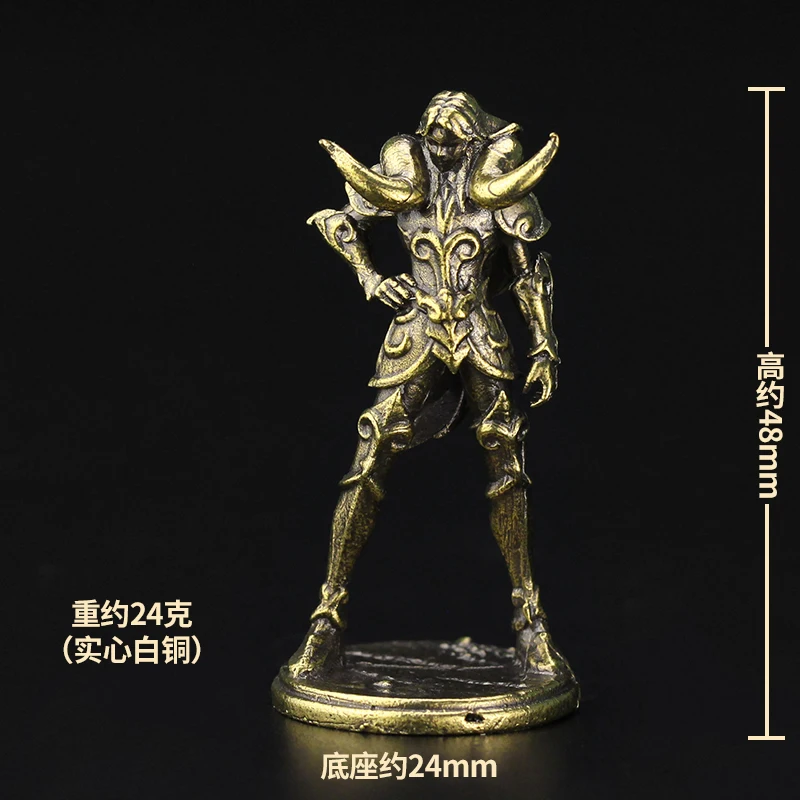 Metal Brass 12 Constellations Soldiers Hand-made Copper Saint Seiya Models Collect Ornaments Gifts Toys Table Games Chess