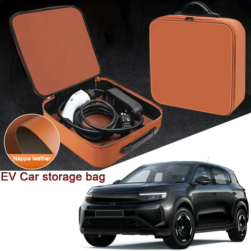 

Коробка для хранения зарядного кабеля для электромобилей OPEL Frontera, Astra, Mokka, Corsa, Rocks, Grandland, сумка для переноски зарядных кабелей для электромобилей