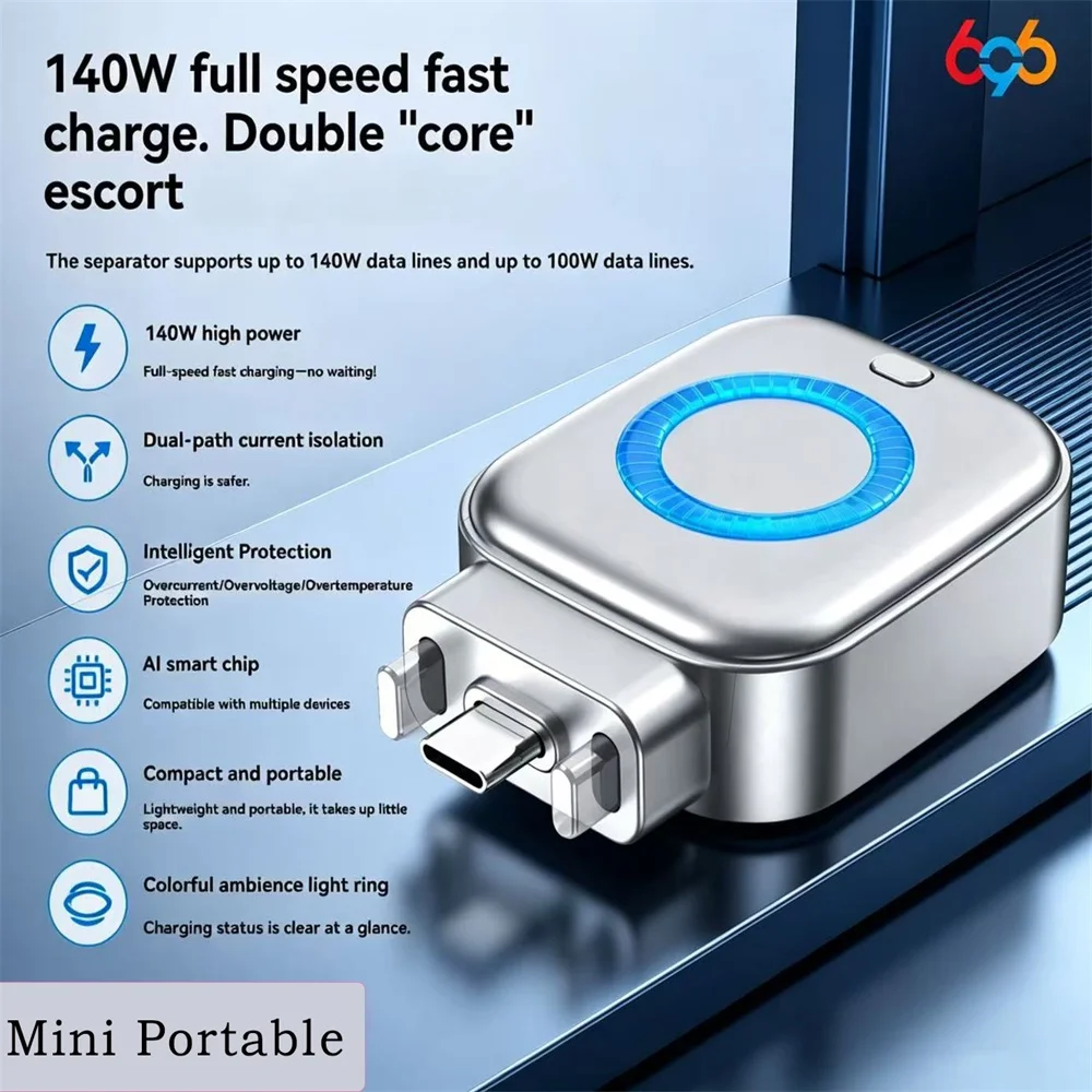 New Mini 140W Type-C Fast Charging Converter Intelligent Full Charge Separator Auto Power-off Safe Overnight Stay Charge Adapter