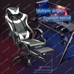 Cadeira Reclinável Ergonômica Gaming, Cadeira Giratória Ajustável, Confortável e Longa Sentada, Jogo para Computador e Casa, Cadeira de Escritório