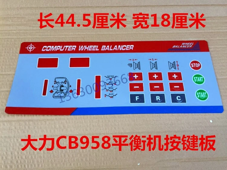 Vigorous tire balancer original accessories CB958 balancer key board control panel 7-pin display board