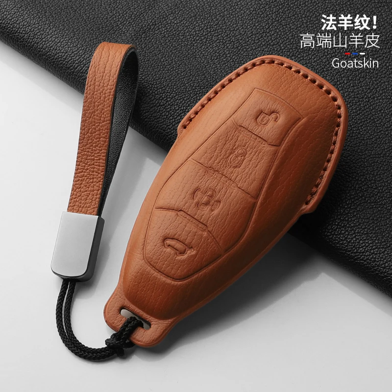 Premium Genuine Leather Key Fob Cover for Hongqi H5/HS5/HS3 PHEV/H6/HS7/EH7/H9/HQ9/Tiangong 08 Full Wrap Goat Skin Case