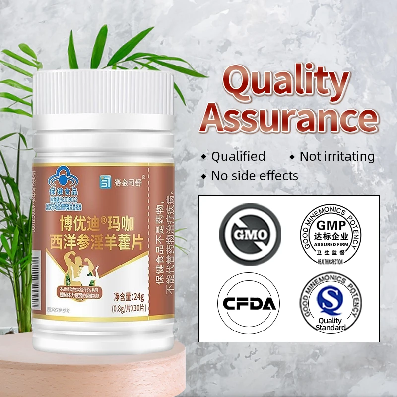 Prostate Tablets Prostatitis Pills Prostatic Kidney Care Maca American Ginseng Epimedium Supplements CFDA