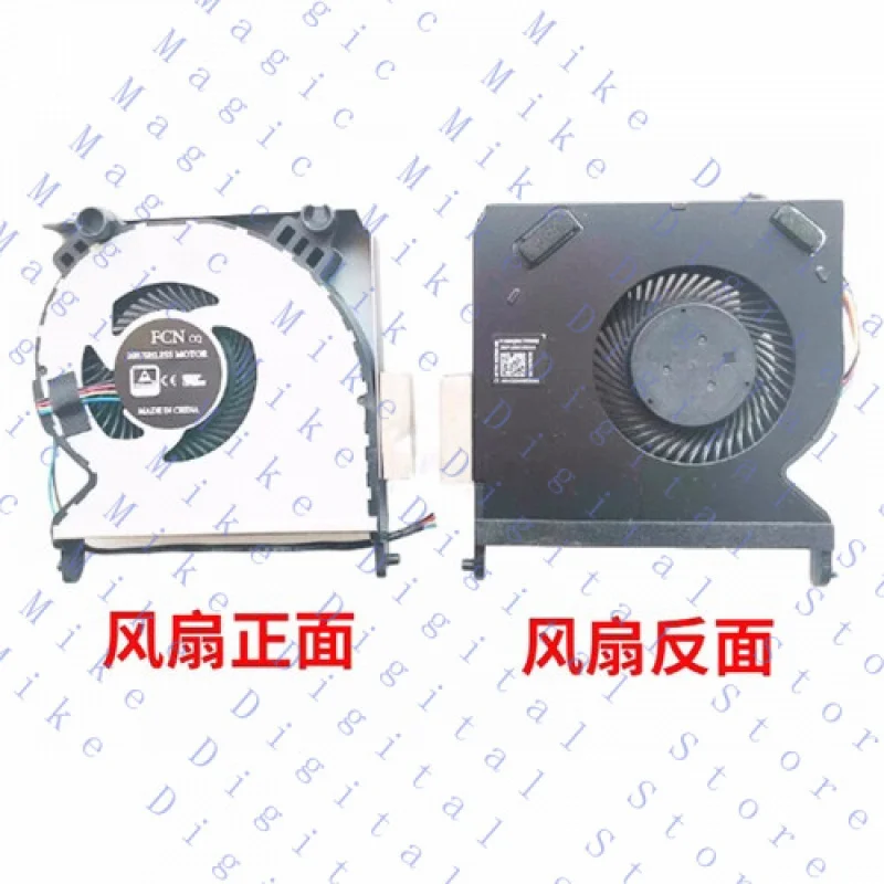 UU  For HP ProDesk 405 G8 PN: M17800-001 Fan Cooling