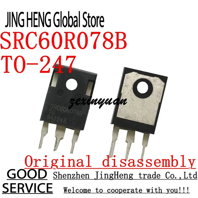 10PCS SRC60R078B TO-247 Original disassembly