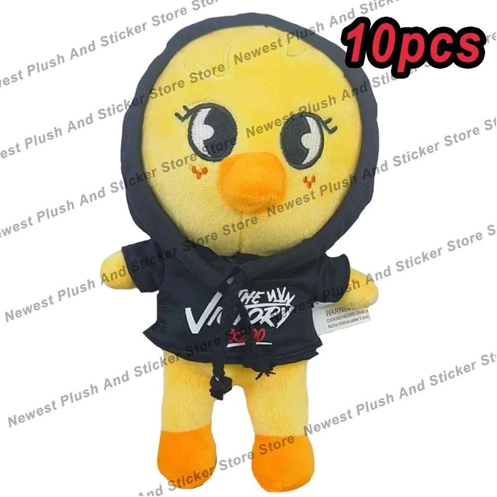 8pcs/10pcs Skzoo 25cm Kpop Cartoon Stuffed Animal Plushies Stay Plush Doll Toys Kawaii Adults Fans Kid Gift