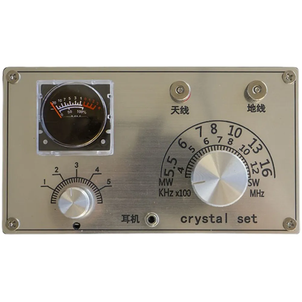 1set DIY Miniature Radio Assembly Kit Mineral Detector Circuit Board Meter Head Antenna Circuit Assembly Educational Tools