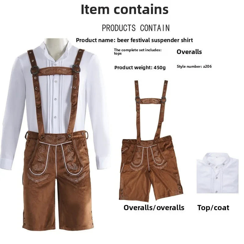 

Oktoberfest Suspenders Overall Set - Authentic German Beer Festival Costume,Munich Carnival Party Outfit with Adjustable Straps