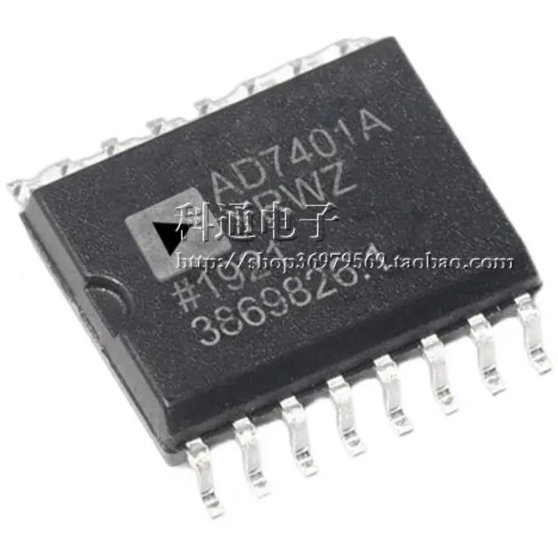 

5-10PCS/AD7401A AD7401AYRWZ AD7401AYRW