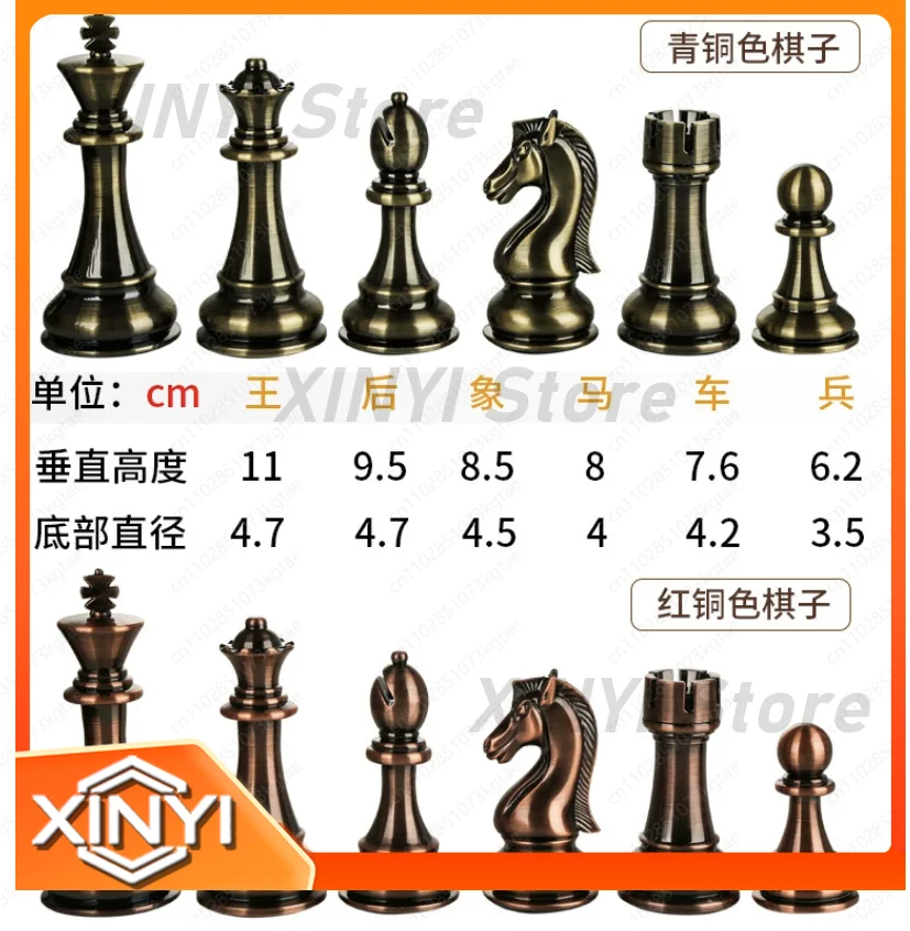 45CM Luxury Metal Chess Figures Wooden Chess Set for Professional Folding Family Classic Board Games Chess Home Ornaments