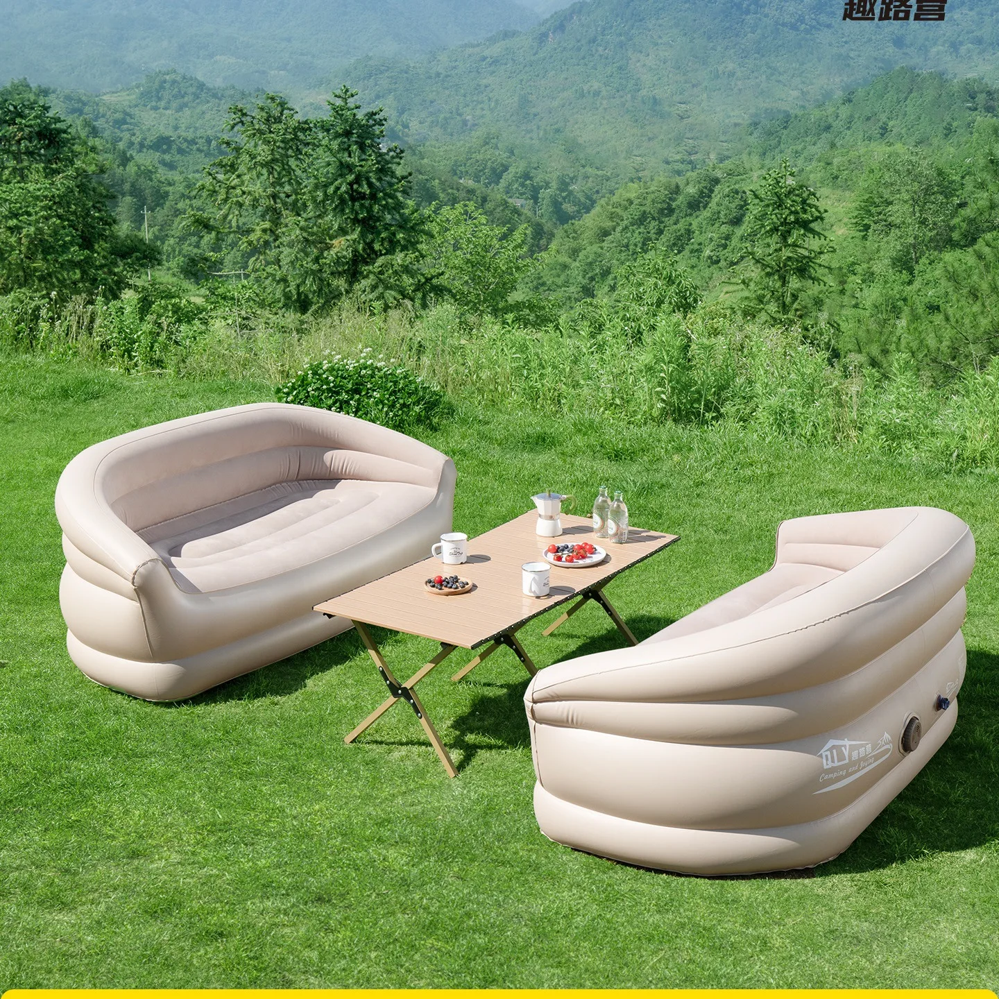 Inflatable Sofa Portable Outdoor Camping Lounge Chair for Picnic Music Festival
