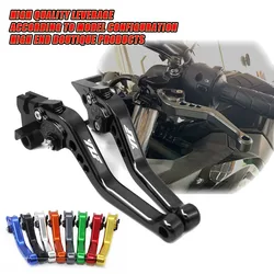 Adjustable Motorbike Brakes Clutch Levers For Yamaha YZF R1 R6 YZFR1 YZFR6 YZF-R6 1999 2000 2001 2002 2003 2004 YZF R6S 2006-09