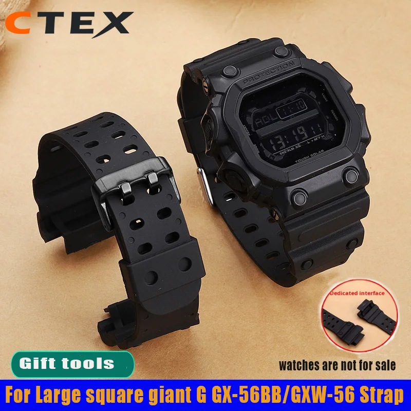 For G-SHOCK Casio modified Giant G-Block GX-56BB GXW-56 GX56 Resin Silicone Watch Strap Large G Waterproof Wristband with Tools