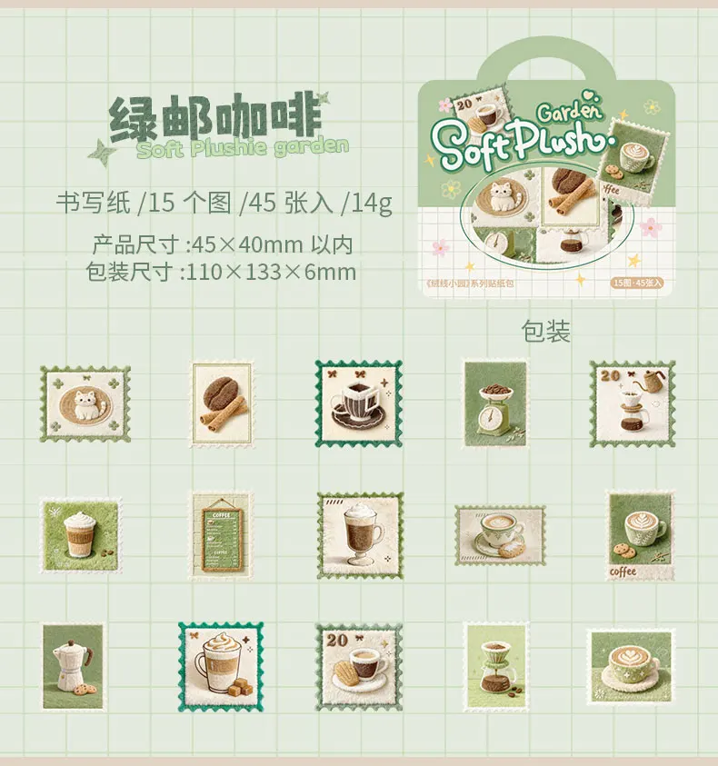 Journal GO 45 Stück Collage-Aufkleber Weiche Plüsch-Garten-Vintage-Katzen-Blumen-Kaffee-Etiketten Kreatives Scrapbooking-Landschaftsmaterial – Detail 18
