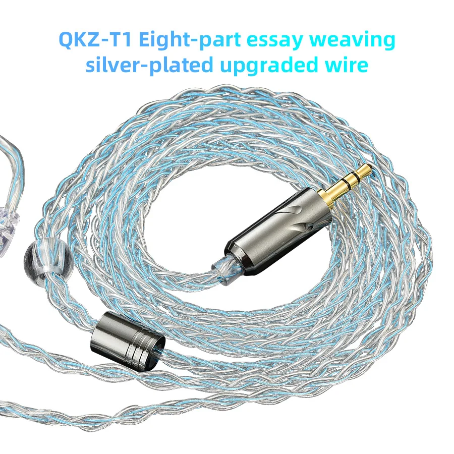 QKZ T1 200-core TC silver-plated HiFi headphone upgrade cable, 3.5mm/2-pin connector, compatible with QKZ ZXN ZXT VK4 ZX2 ZAX2 image 5