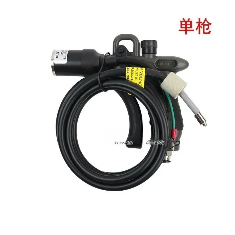SL-004C Static Ion Air Gun - Handheld Static Eliminator for Industrial Dust Removal & Static Neutralization