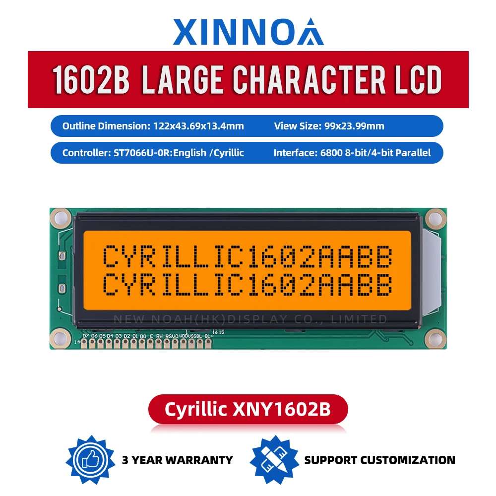 السيريلية الضوء البرتقالي الأسود رسائل LCD1602B شاشة الكريستال السائل شاشة 1602 LCD 122*44*13.5 مللي متر ST7066U شخصية كبيرة شاشة الكريستال السائل