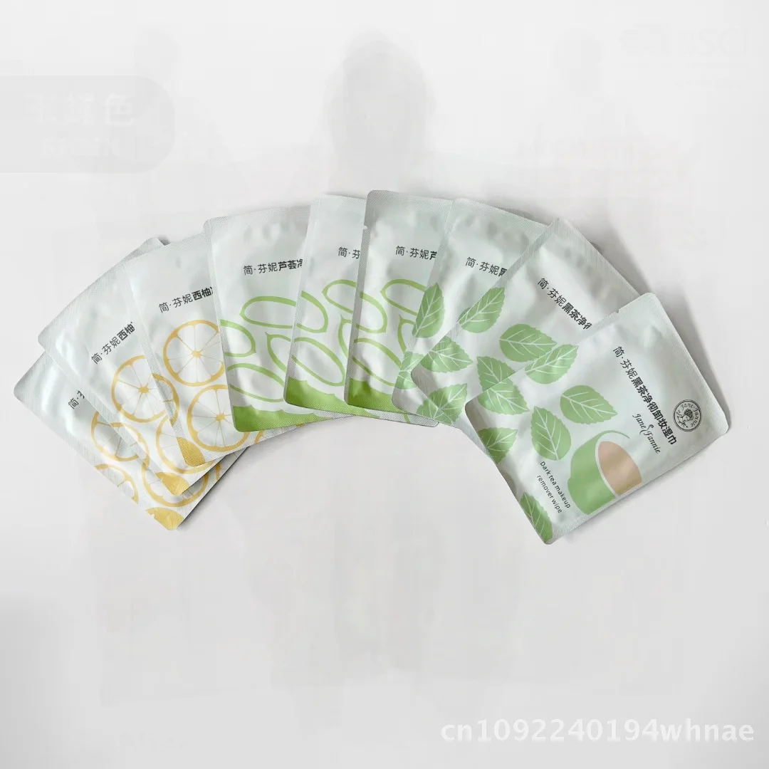 JANFIN Salviette umidificate Struccante monouso Aloe Vera Idratante 20 pezzi Asciugamani detergenti pigri in tessuto non tessuto