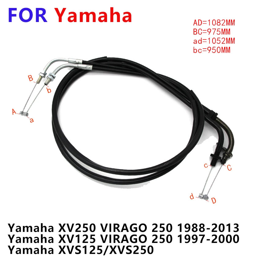 

Motorcycle Throttle Line Clutch Cable Steel Wire Brake Cables Set For Yamaha XV250 XV125 VIRAGO XVS125/XVS250