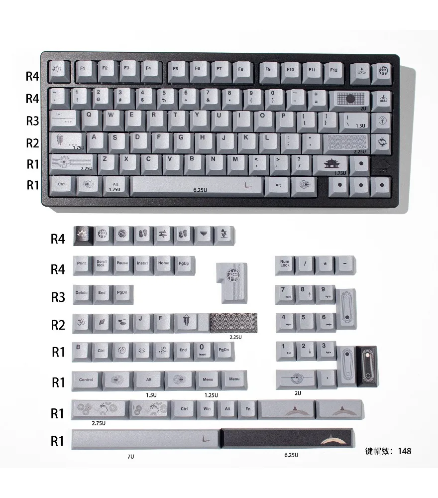 

White/gray/yellow mechanical keyboard keycaps full set PBT sublimation original factory height wooting