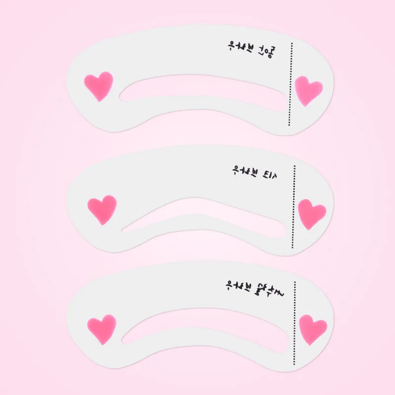 3PCS Reusable Eyebrow Stencil Set Eyebrow DIY Drawing Guide Styling Shaping Grooming Template Card Easy Makeup Kit Eyebrow Tools