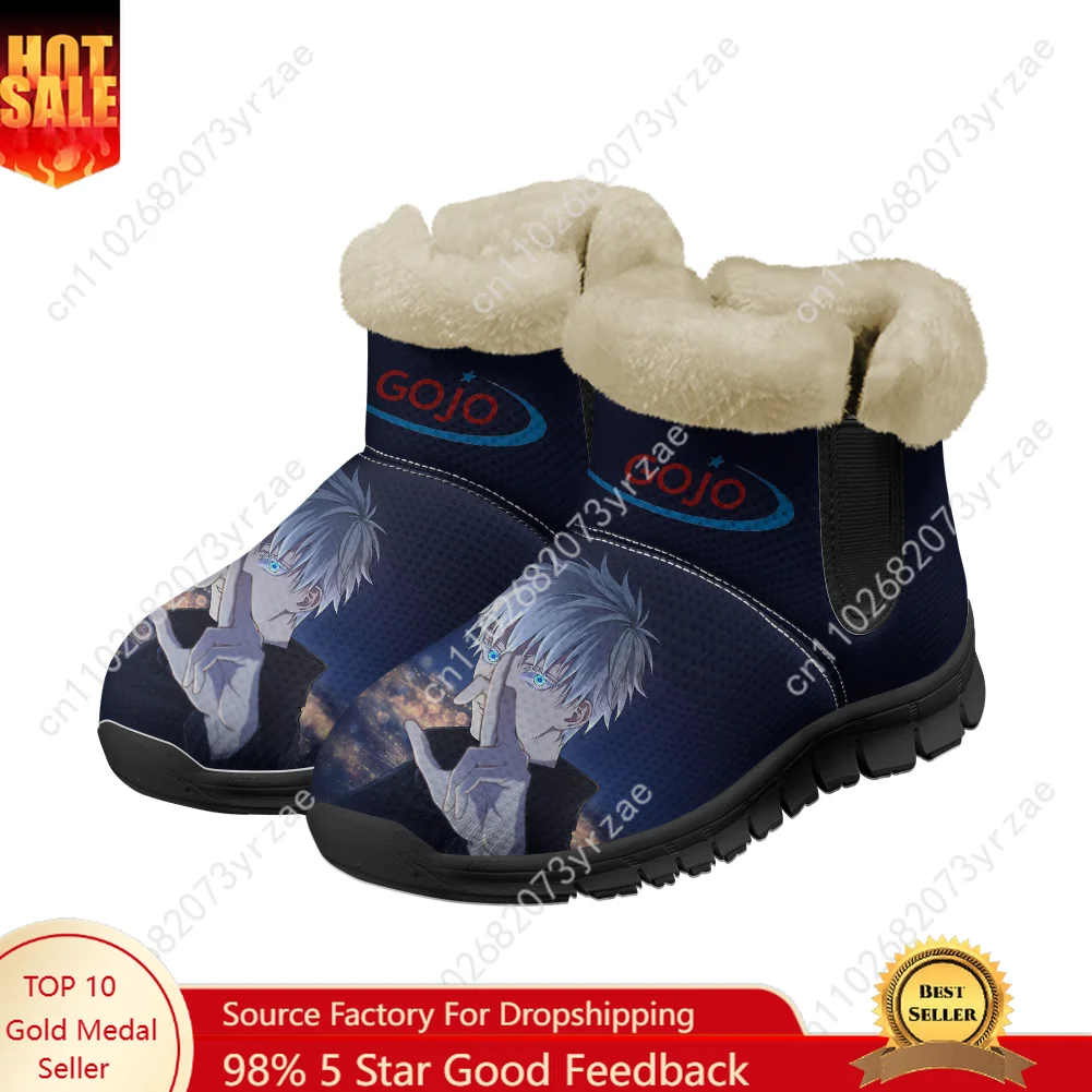 

Satoru Gojo Snow Boots Warm Boot Mens Womens Teentager Shoes High Quality Casual Lightweight Couple Sneakers Custom Sports Shoes