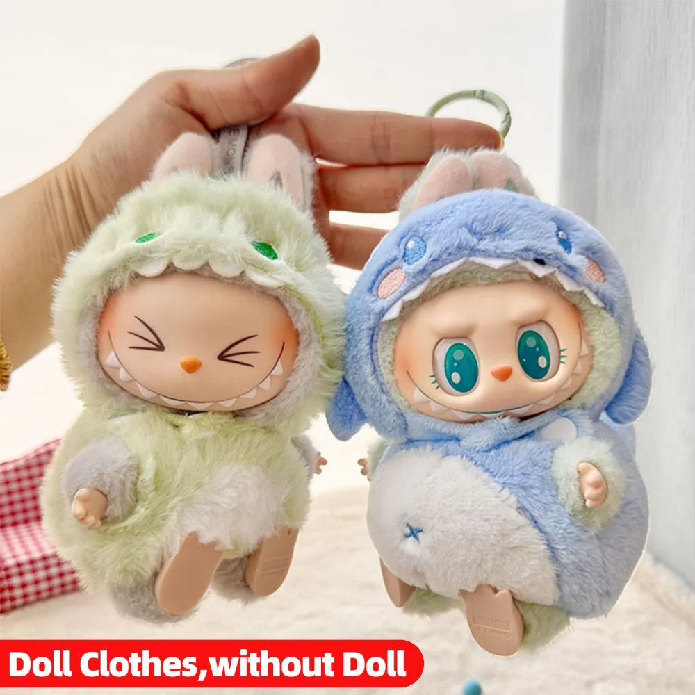 

Cute Clothes for Labubu 17cm Clothes Outfit Doll Accessories Cartoon Animal Toy Cosplay Costume DIY Kawaii Plush Dolls Bodysuit