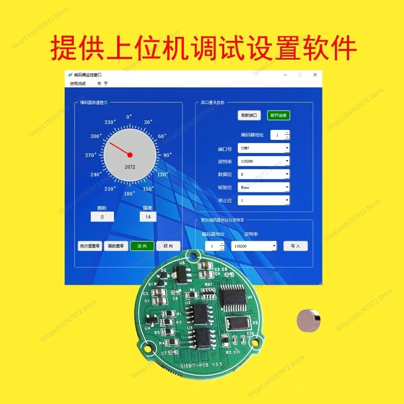 For Ultra-thin RS485 Modbus Absolute Value Magnetic Encoder Automated Measurement Angle Sensor Module