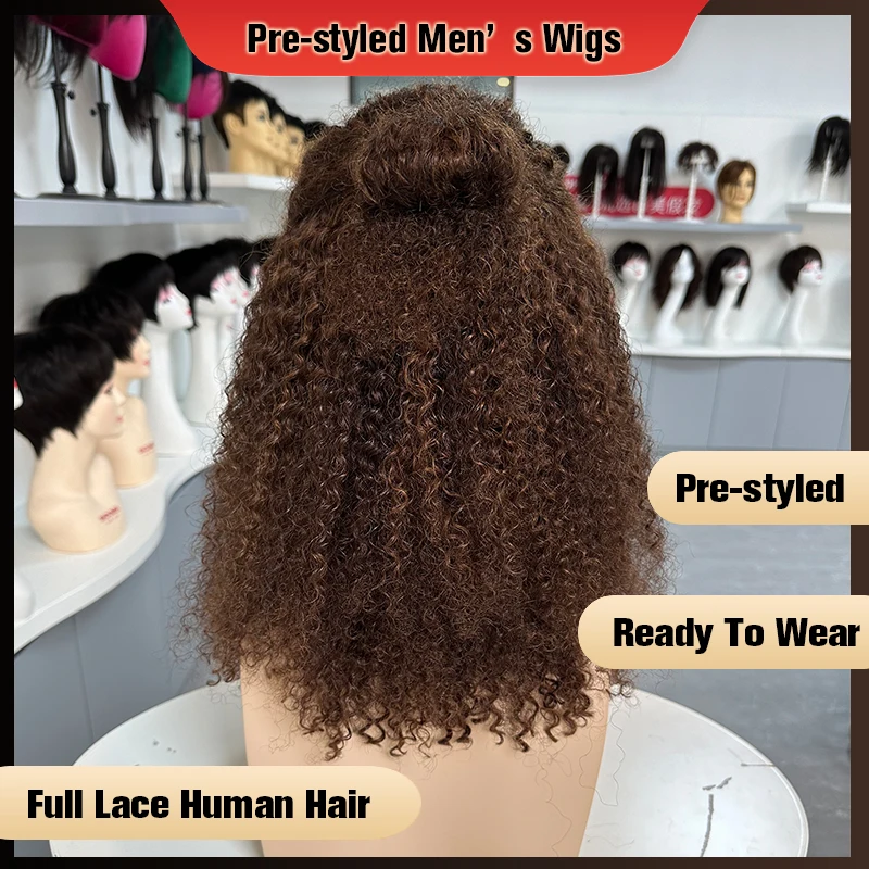 Pre Styled Male Wig 100% Human Hair Full Lace Wigs For Man Curly Wigs Long Hair Color 4 Toupee Hairpiece System Brazilian Hair