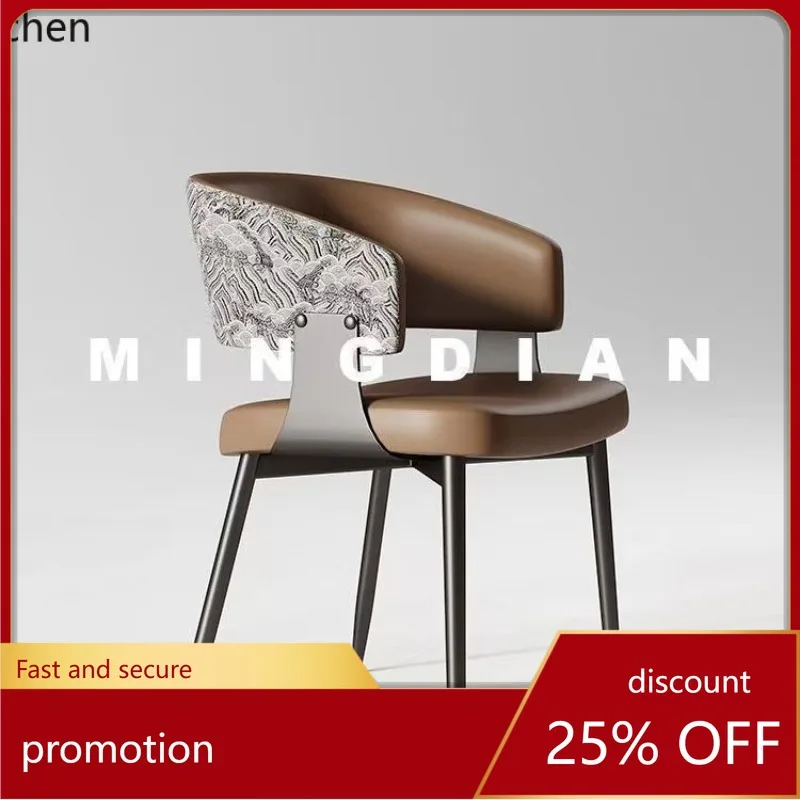 

YFY home dining chair - nordic style, modern minimalist, backrest chair, light luxury dining table chair