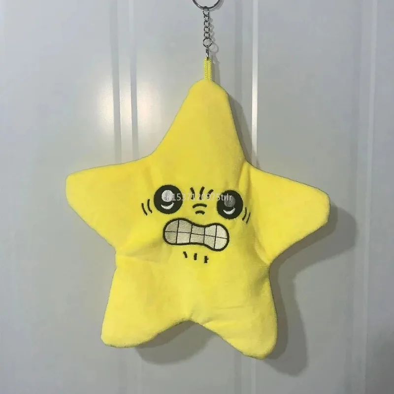 Juguetes de peluche eléctricos para niños, estrellas de cinco puntas, amarillas, lindas e interesantes, regalo