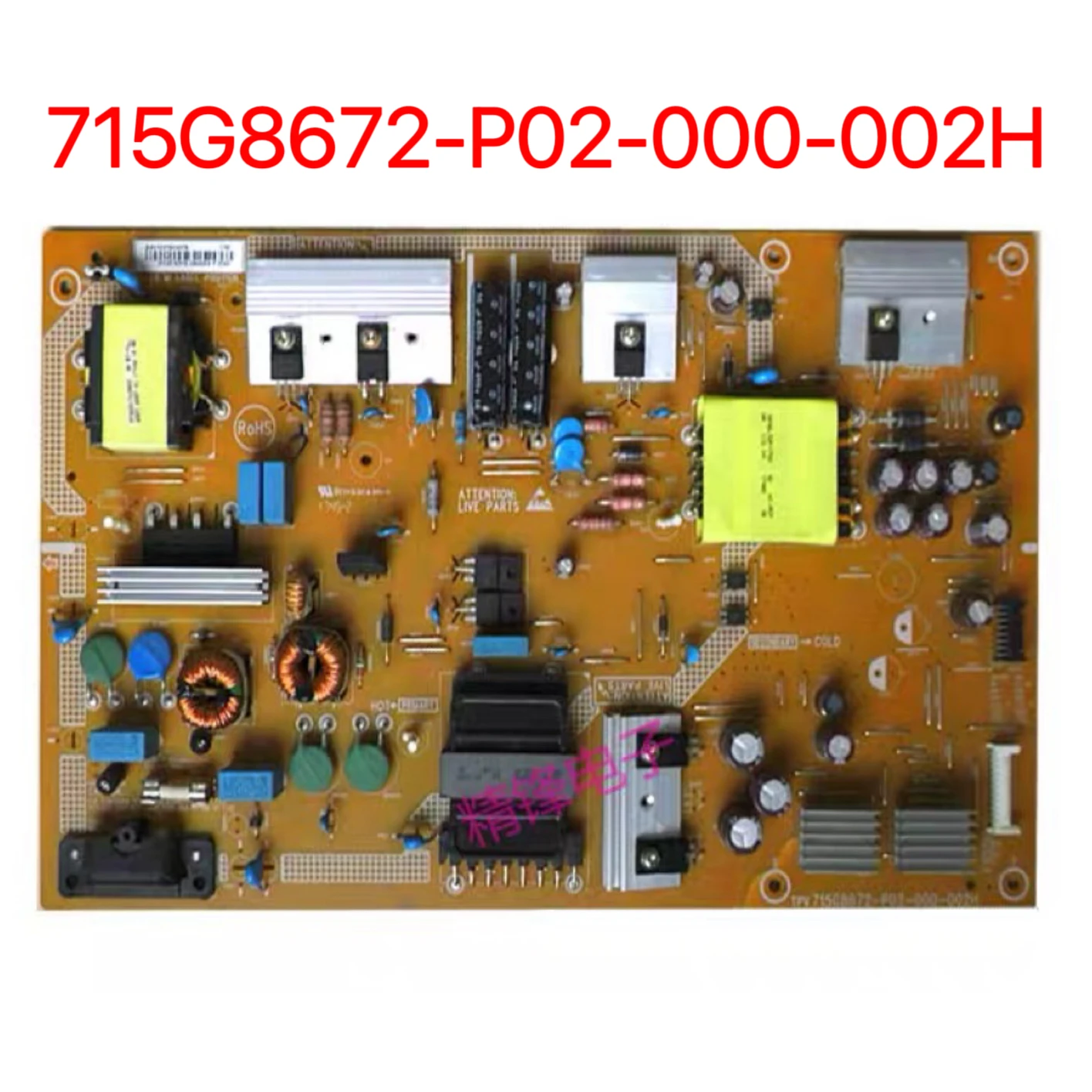 

New Replacement for Philips 50PUF6102/T3 Power Board 715G8672-P02-000-002H 715G8672-P01-000-002H