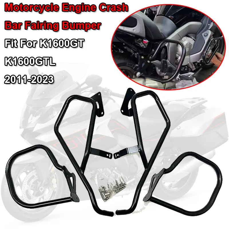 K 1600GT GTL Motorcycle Highway Engine Guard Crash Bar Frame Bumper Fit For BMW K1600GT K1600GTL 2011-2023 Fairing Protector Bar