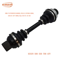 Conjunto de eje de transmisión delantero para HISUN 500 550 700 ATV, pieza de repuesto 25210-107000-0000 P107000252100000