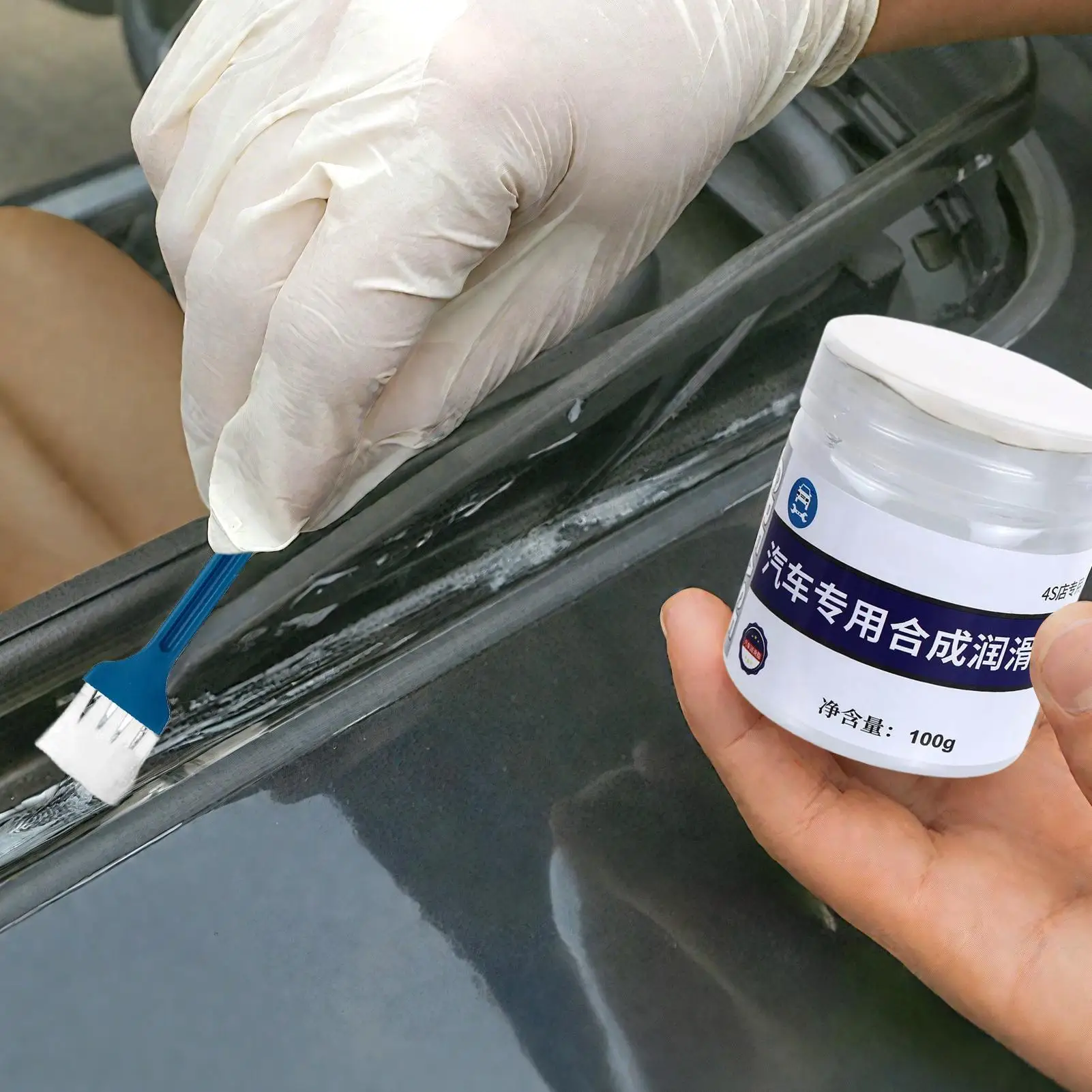 

Multi-Purpose Synthetic Grease Automotive Door Channel Lubricant Sunroof Track Moving Parts Maintenance All-Season Waterproof