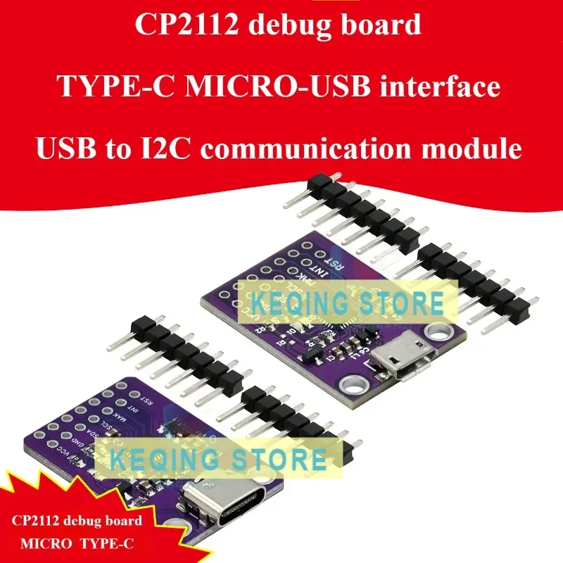CP2112 debug board module USB to I2C communication module board TPYC-C MICRO-USB interface