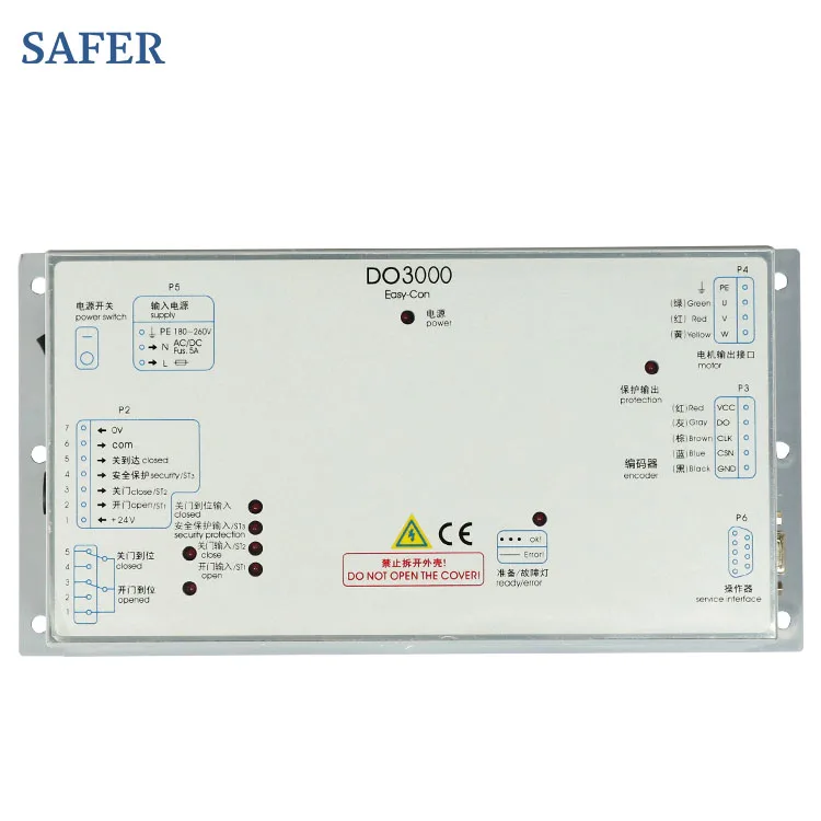 XIZI OTS Elevator Door Inverter Lift Door Controller Elevator Price  EAST-CON DO3000 for Door Operator