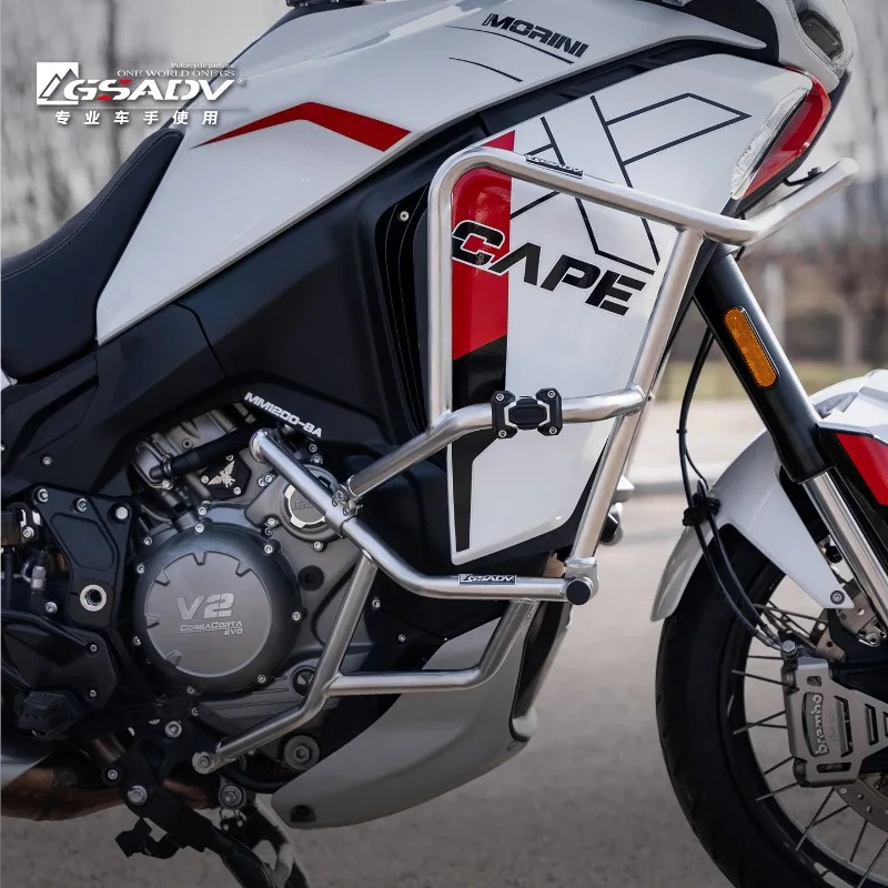 

Защитные дуги из нержавеющей стали GSADV для Moto Morini X-CAPE 1200 2026 года, усиленная защита двигателя, противоударный бампер