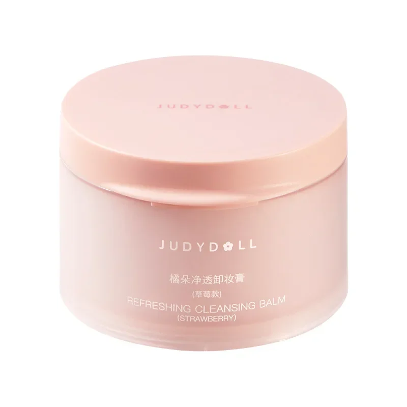Judydoll desmaquillante en polvo limpia suavemente, nutre y hidrata la piel sin reafirma