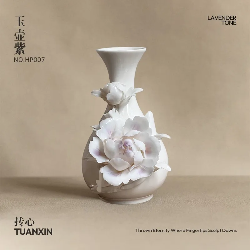 New product high-end intangible cultural heritage handmade pinched flower purple peony ceramic vase gift gift decoration