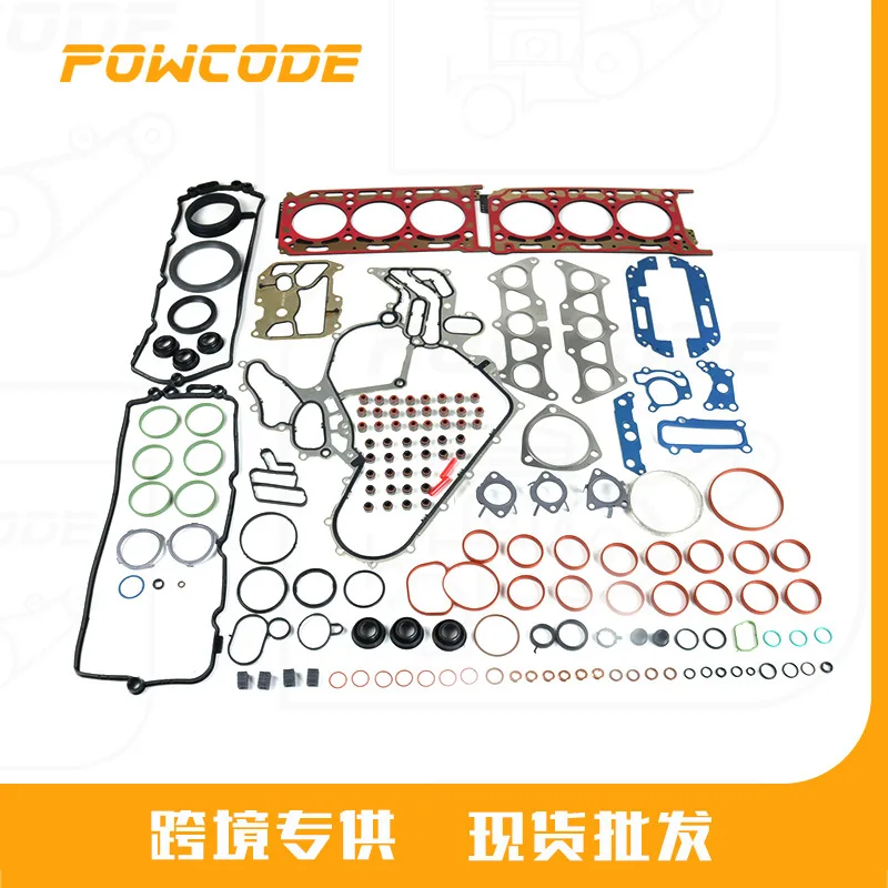 Suitable for Audi Q7 CRT 3.0TDI engine full gasket kit overhaul kit supercharger